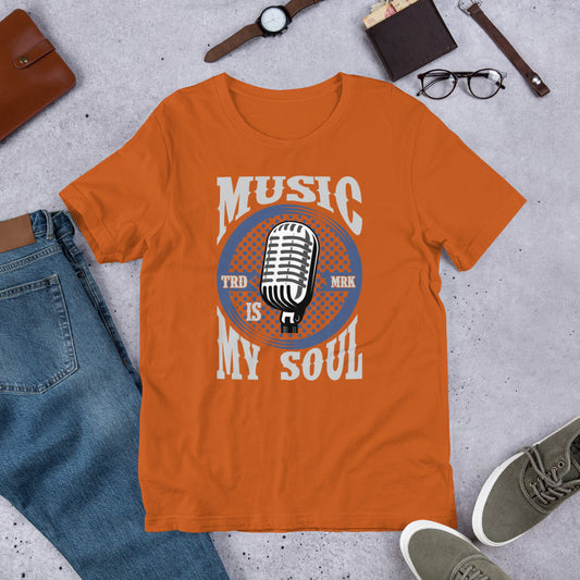 Унисекс тениска MUSIC IS MY SOUL