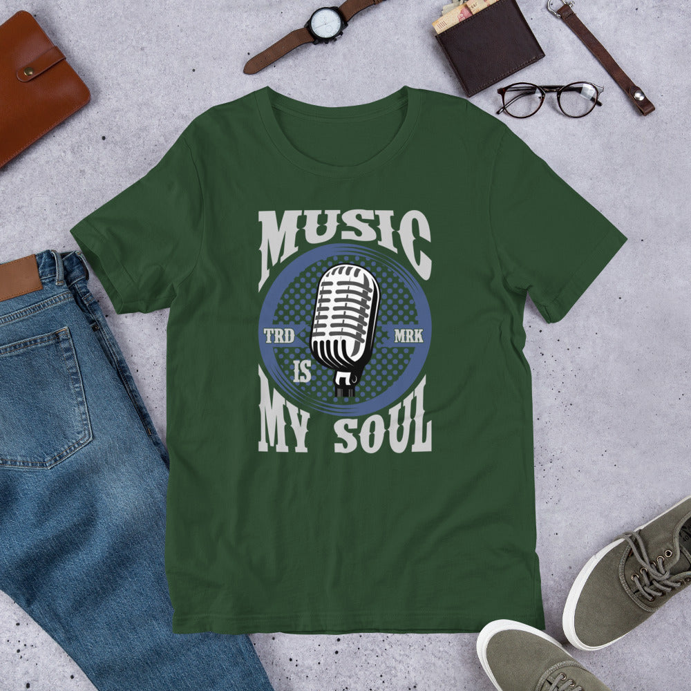 Унисекс тениска MUSIC IS MY SOUL