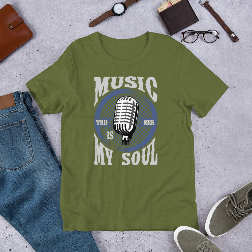 Унисекс тениска MUSIC IS MY SOUL
