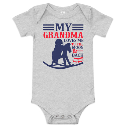 Бебешки къс ръкав едно парче МОЯТА БАБА МЕ ОБИЧА