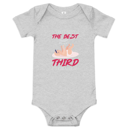 Бебешки къс ръкав цяла част ПРАКТИЧЕСКИ НАЙ-ДОБРИЯТ ТРЕТИ КЛАС