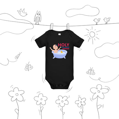 Бебешки къс ръкав едно парче HOLY GUACAMOLE