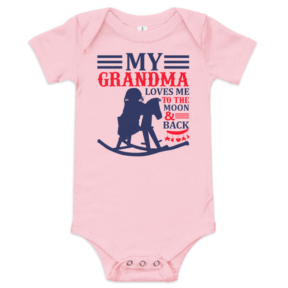 Бебешки къс ръкав едно парче МОЯТА БАБА МЕ ОБИЧА