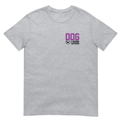 Унисекс тениска с къс ръкав DOG LOVERS