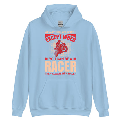 Унисекс суичър с качулка ВИНАГИ БЪДЕТЕ СЕБЕ СИ