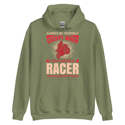 Унисекс суичър с качулка ВИНАГИ БЪДЕТЕ СЕБЕ СИ