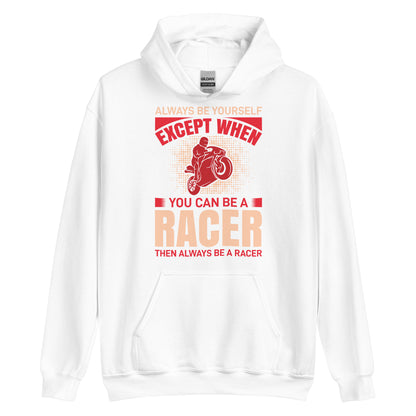 Унисекс суичър с качулка ВИНАГИ БЪДЕТЕ СЕБЕ СИ