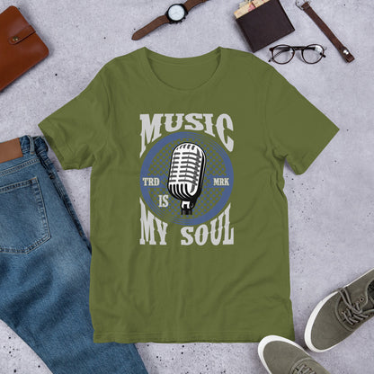 Унисекс тениска MUSIC IS MY SOUL