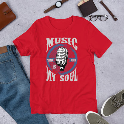 Унисекс тениска MUSIC IS MY SOUL