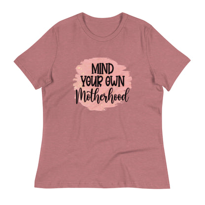 Дамска спокойна тениска ГЛЕДЕТЕ СВОЕТО МАЙЧИНСТВО